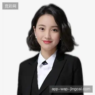 林永